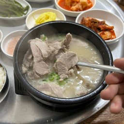 돼지국밥